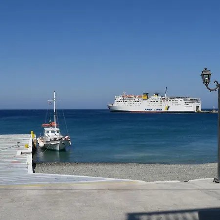 Διαμέρισμα Chrissi Akti *